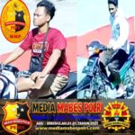 Rumah Petani di Karangdoro Dibobol Maling, Motor Scoopy dan Sertifikat Tanah Raib, Dua Pelaku Terekam CCTV Polish_20260601_074424483