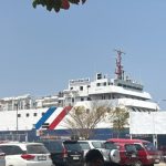 Ditres PPA dan PPO Polda Sulsel Bersama BP2MI Jemput Dan Terima 41 PMI Deportasi Di Pelabuhan Parepare IMG-20261021-WA0019